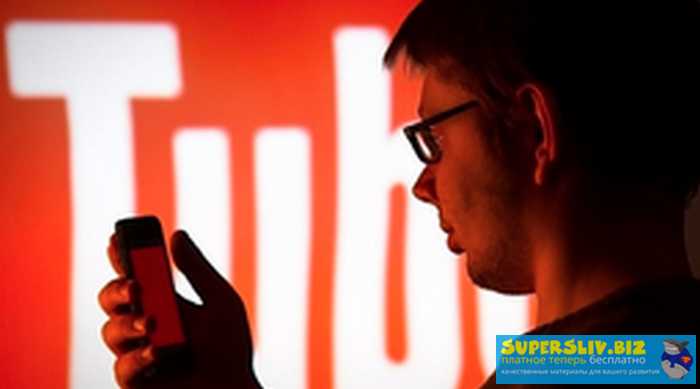 [Смотри.Учись] Алексей Дементьев - YouTube для биз_0.png